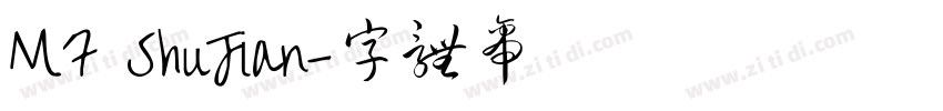 MF ShuJian字体转换